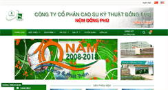 Desktop Screenshot of dorufoam.com